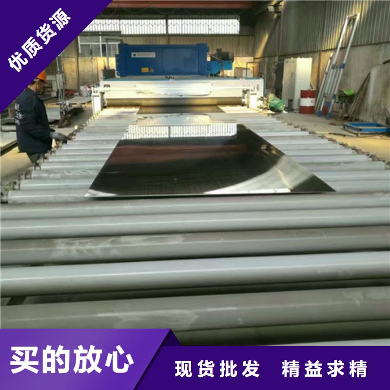 321不銹鋼板多少錢一噸靠譜廠家不銹鋼漲價趨勢