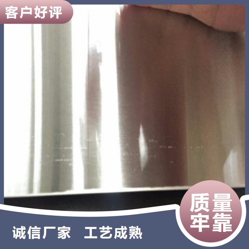 321不銹鋼板批發(fā)承接304不銹鋼工業(yè)管