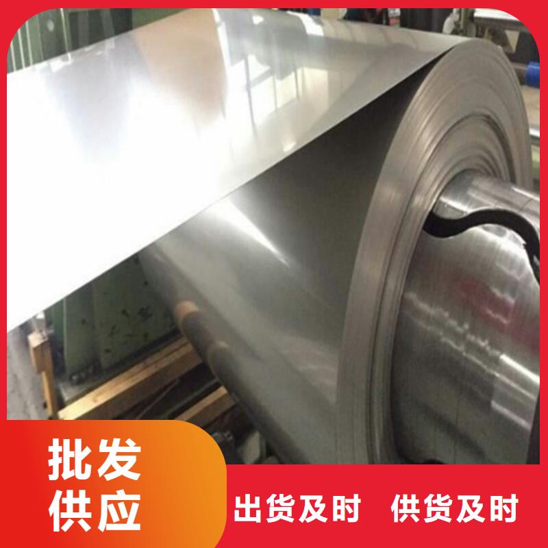 鋪地面用不銹鋼板價(jià)格比較