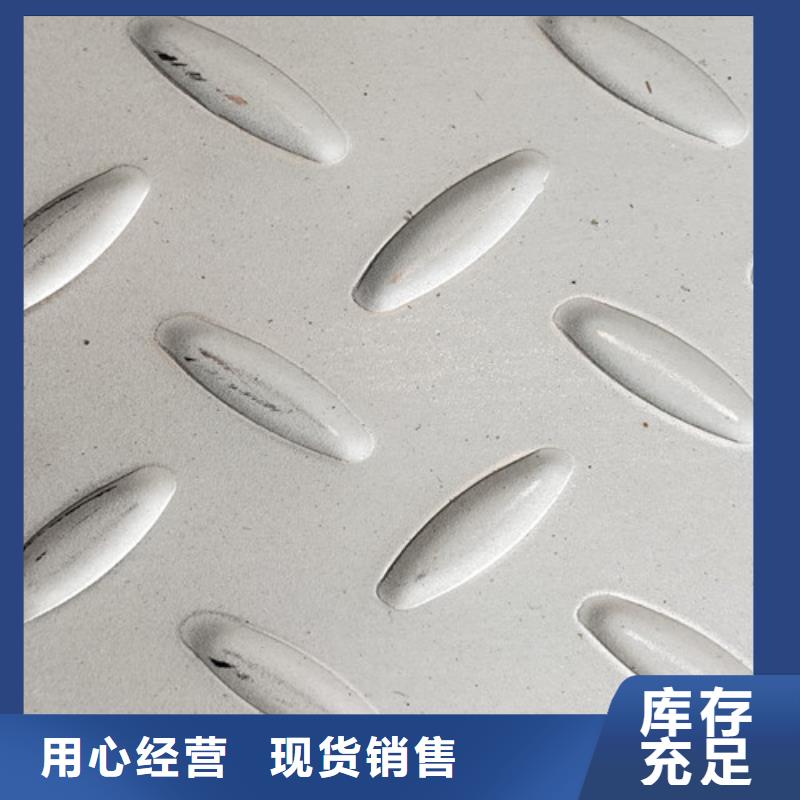 316L不銹鋼板-316L不銹鋼板現貨