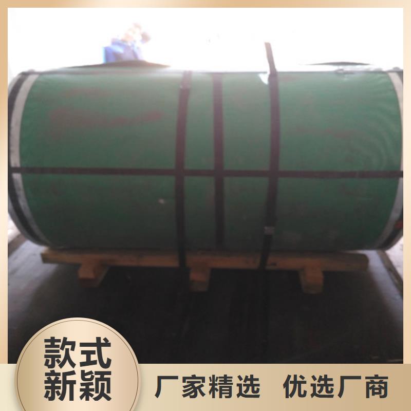 拉絲不銹鋼板廠家