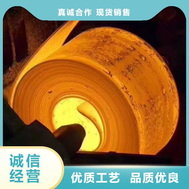 不銹鋼,2520不銹鋼板好產(chǎn)品放心購(gòu)