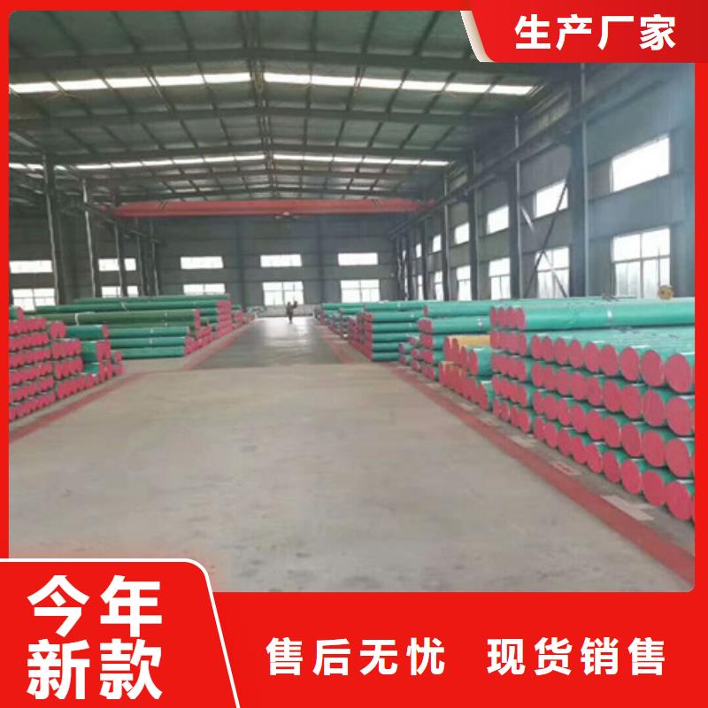 2205不銹鋼板重量計算公式為您服務(wù)904l不銹鋼棒材