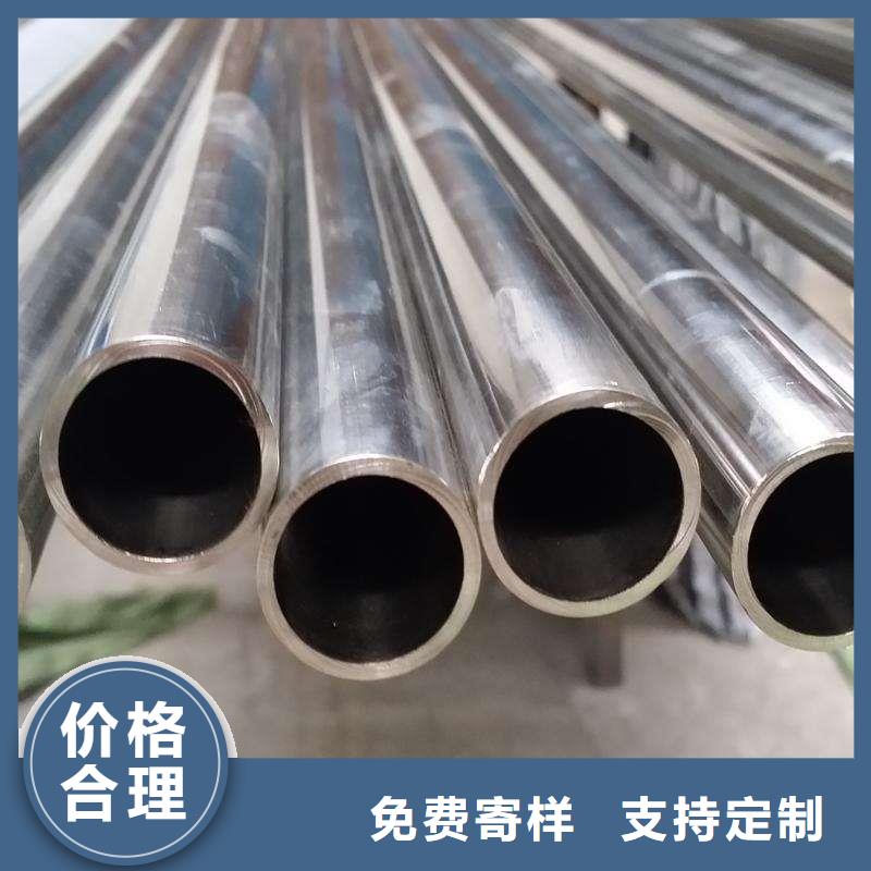 304不銹鋼管_保障