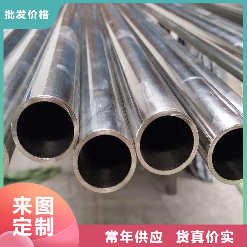 304不銹鋼管大量供應廠家