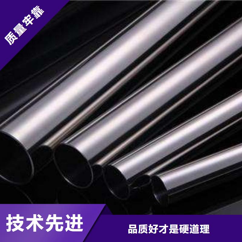 實(shí)力雄厚的304不銹鋼管供應(yīng)商