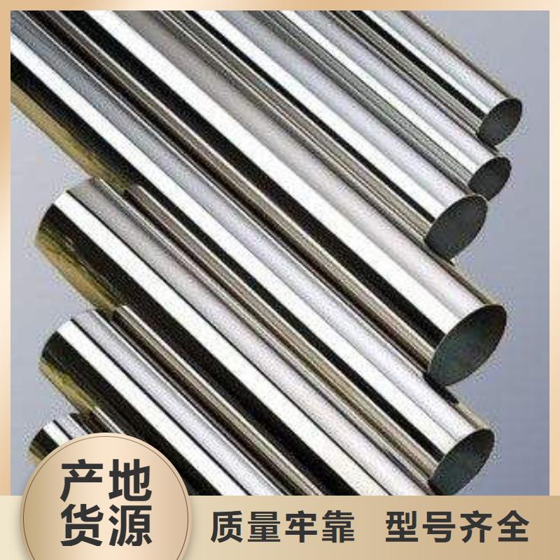 310S不銹鋼管企業-可接急單
