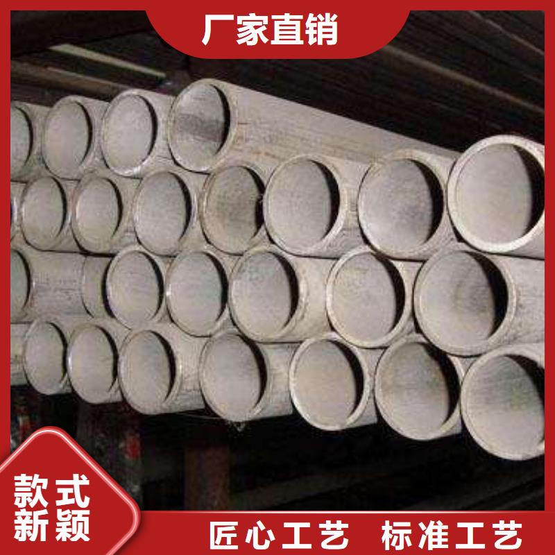 304不銹鋼管品種多樣