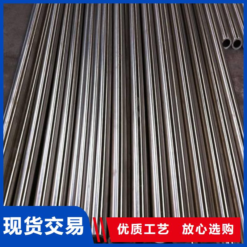 316L不銹鋼管-歡迎您