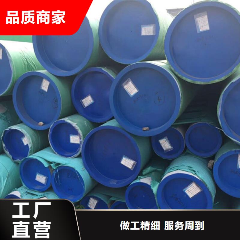 201不銹鋼管、201不銹鋼管廠家-本地品牌