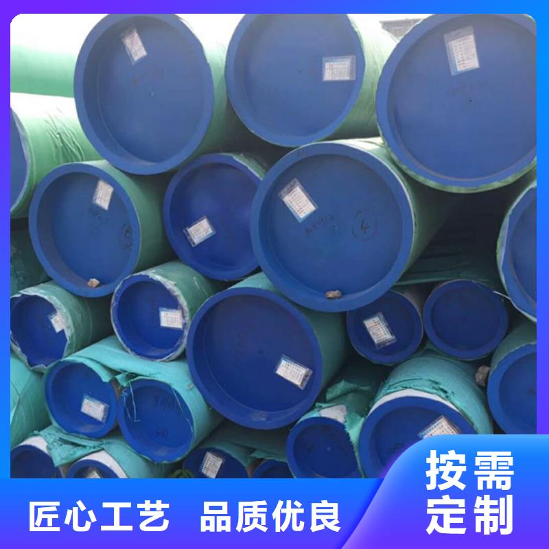 品牌的2205不銹鋼管生產廠家