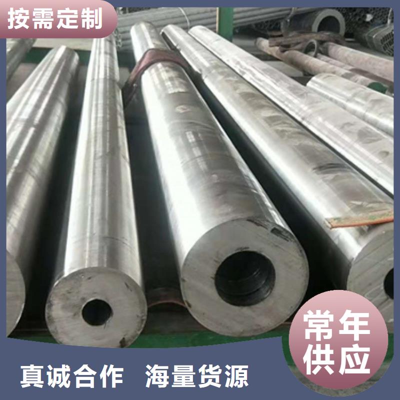 304不銹鋼管-304不銹鋼管發貨快
