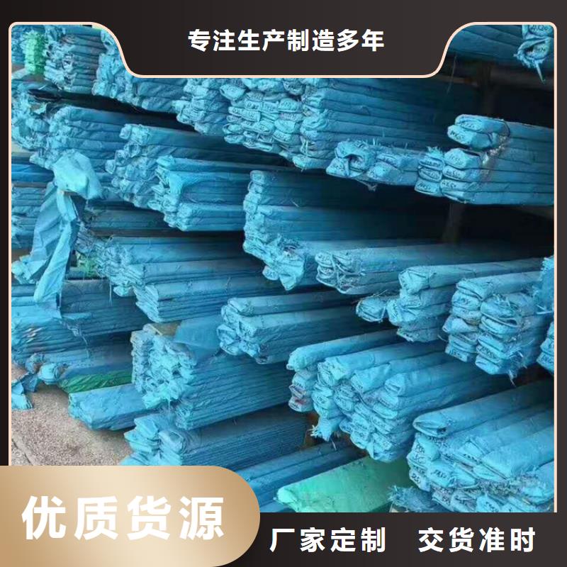 310S不銹鋼管企業-可接急單