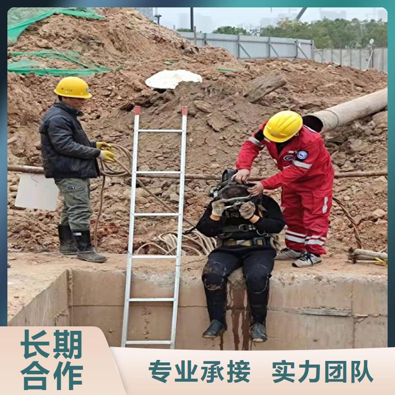 太原市蛙人打捞队-本地水下打捞服务