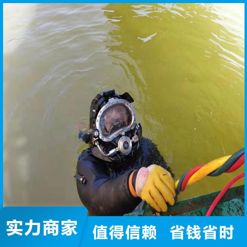 海口市水下安装公司潜水作业服务公司