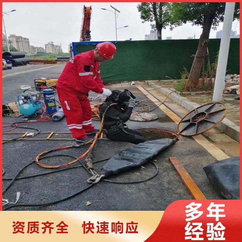 宿遷市蛙人打撈隊水下打撈專業(yè)本地打撈救援