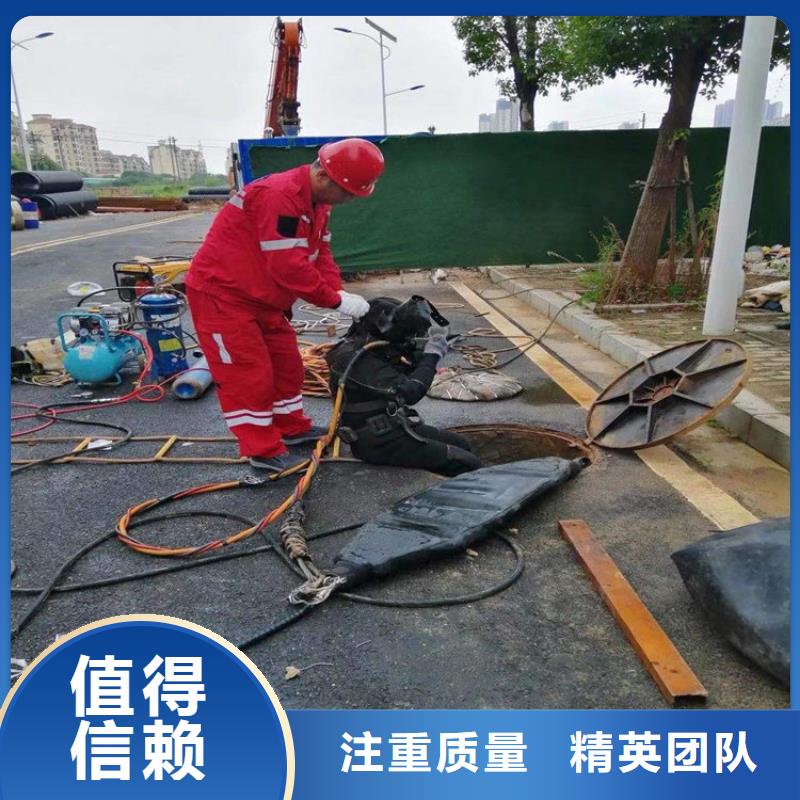 鞍山市打撈公司本地潛水施工電話