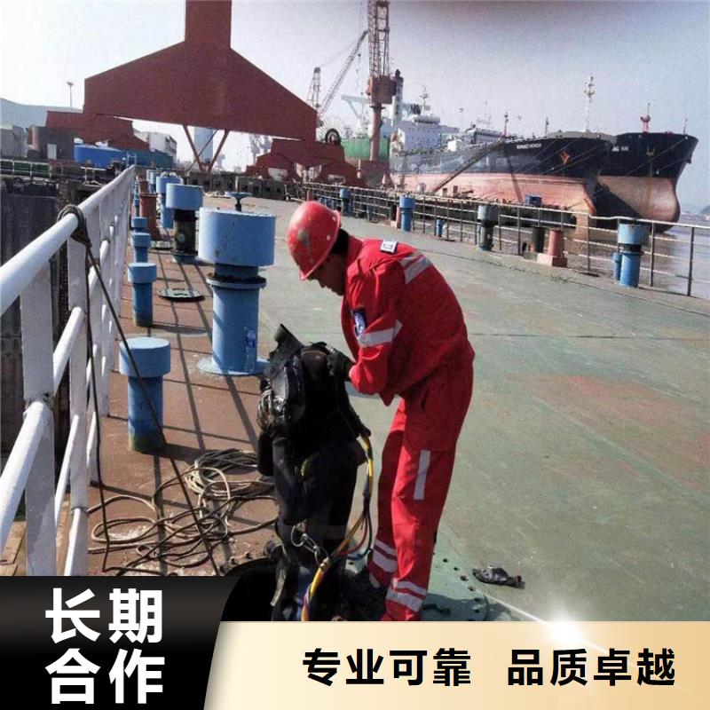 博野水下管道封堵公司-水下安裝拆除-承接本地水下施工