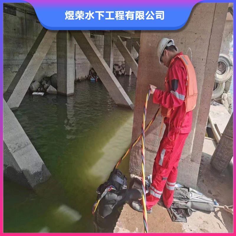 香格里拉市水下探摸檢查-當(dāng)?shù)貪撍┕挝?></div>
				 
					                           <!--  判斷下如果客戶有視頻，顯示這段-->
                        <div   id=