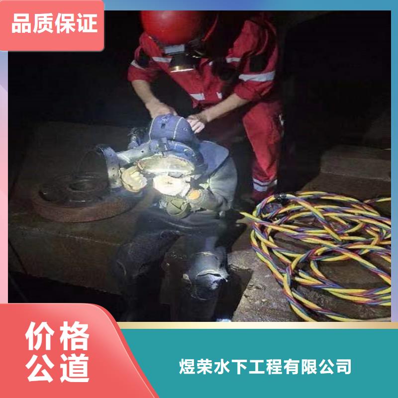 水下水下机器人随叫随到