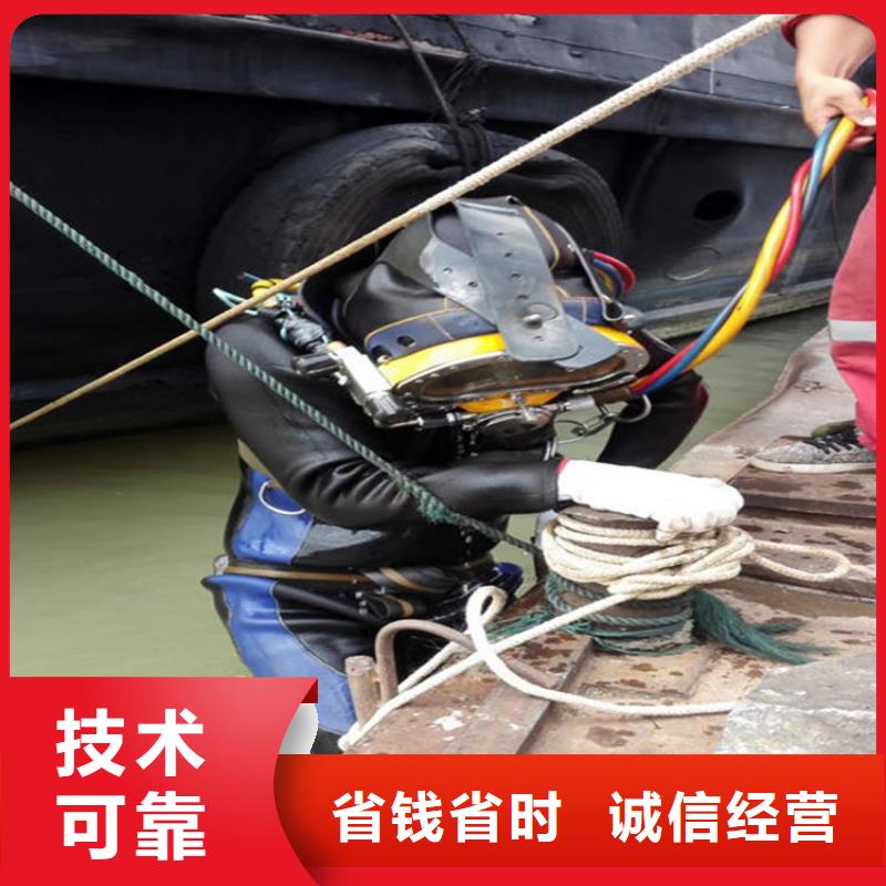 衡水市水下檢測加固本地潛水員施工隊