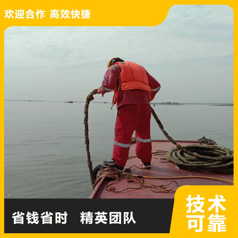 海倫市水下封堵公司-市政管道水下封堵服務(wù)
