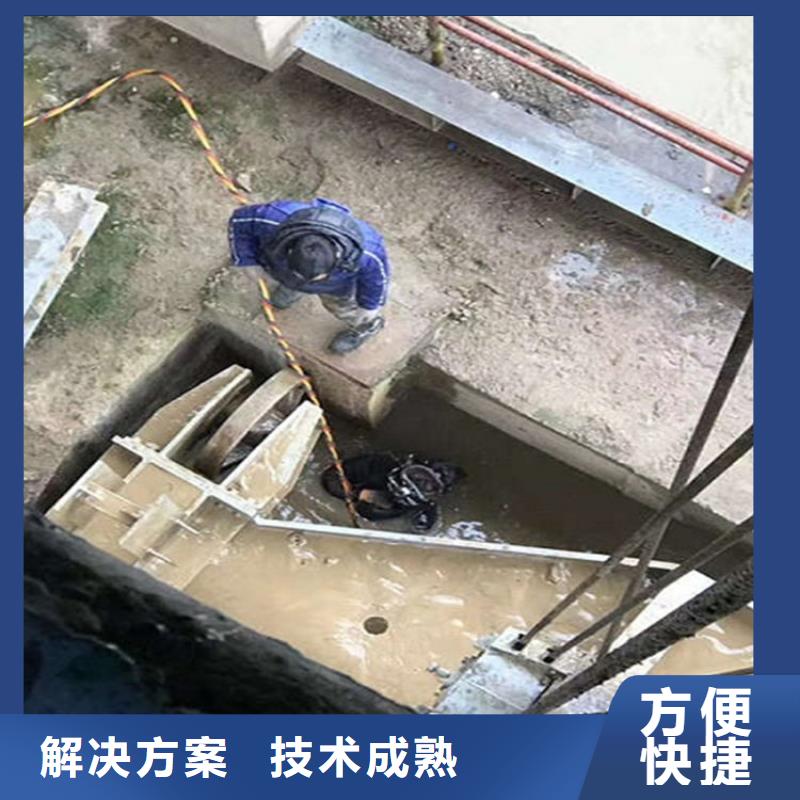 库尔勒市水下安装承接本地潜水服务