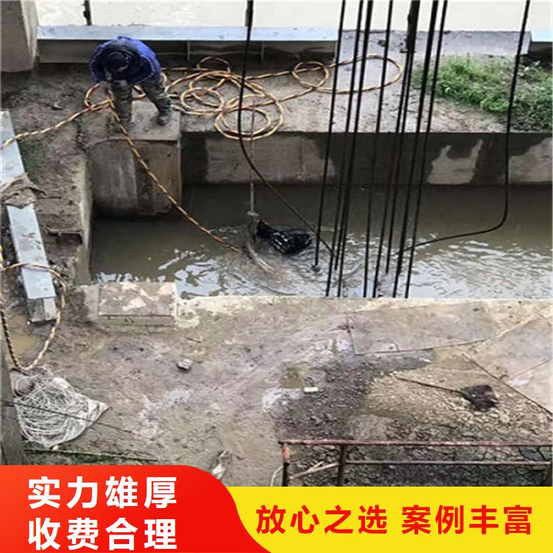 水下水下打捞比同行便宜