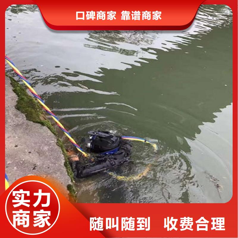 濮阳市水下检测加固-承接各种水下工程