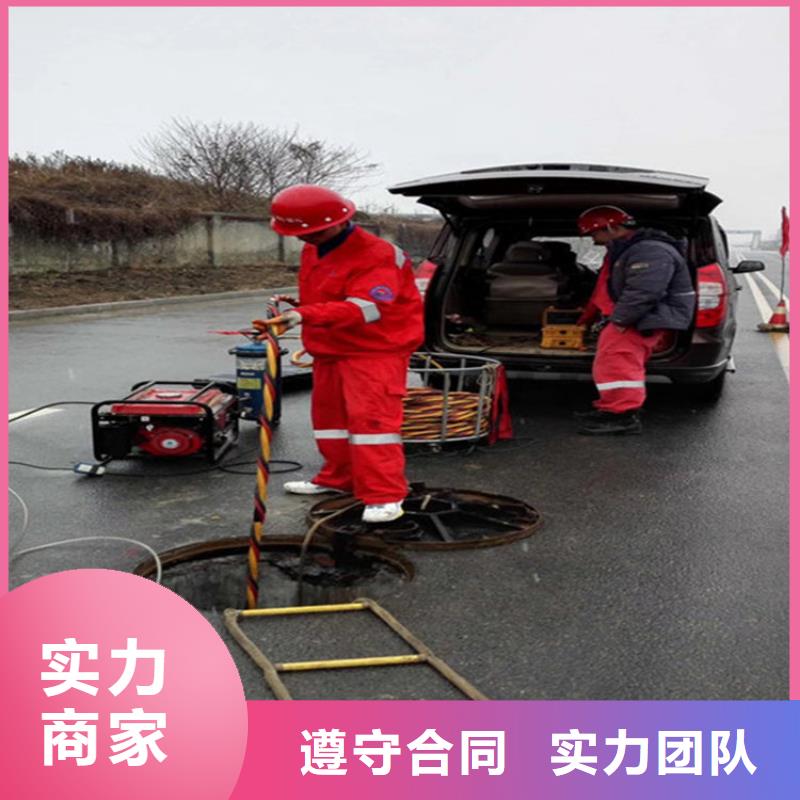 水下本地打捞从业经验丰富