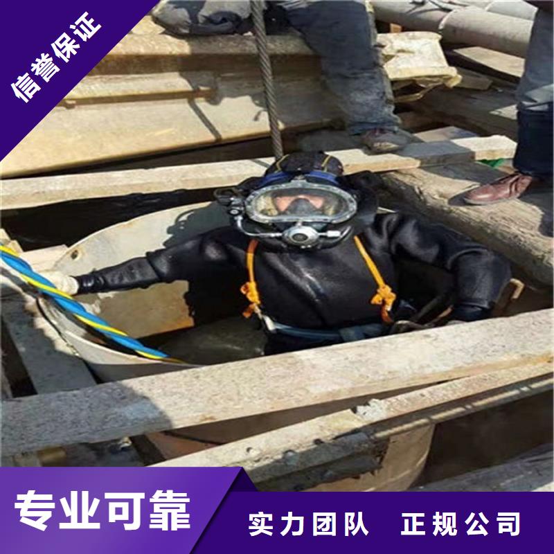 湘潭市打捞服务承接各种水下作业