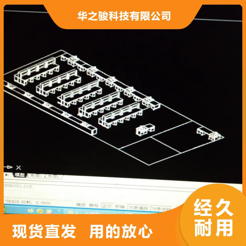 撫州中央實(shí)驗(yàn)臺(tái)在線報(bào)價(jià)