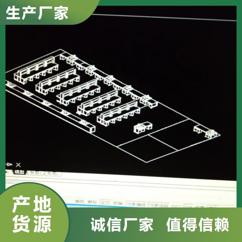 贛州學(xué)校實(shí)驗(yàn)室家具規(guī)格