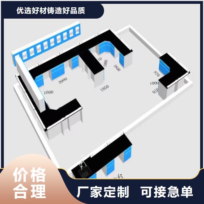 江西理化板實驗臺訂制