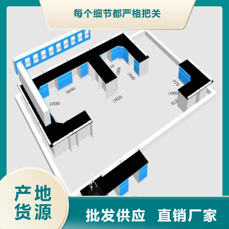 江西鋼木實驗臺廠家價格