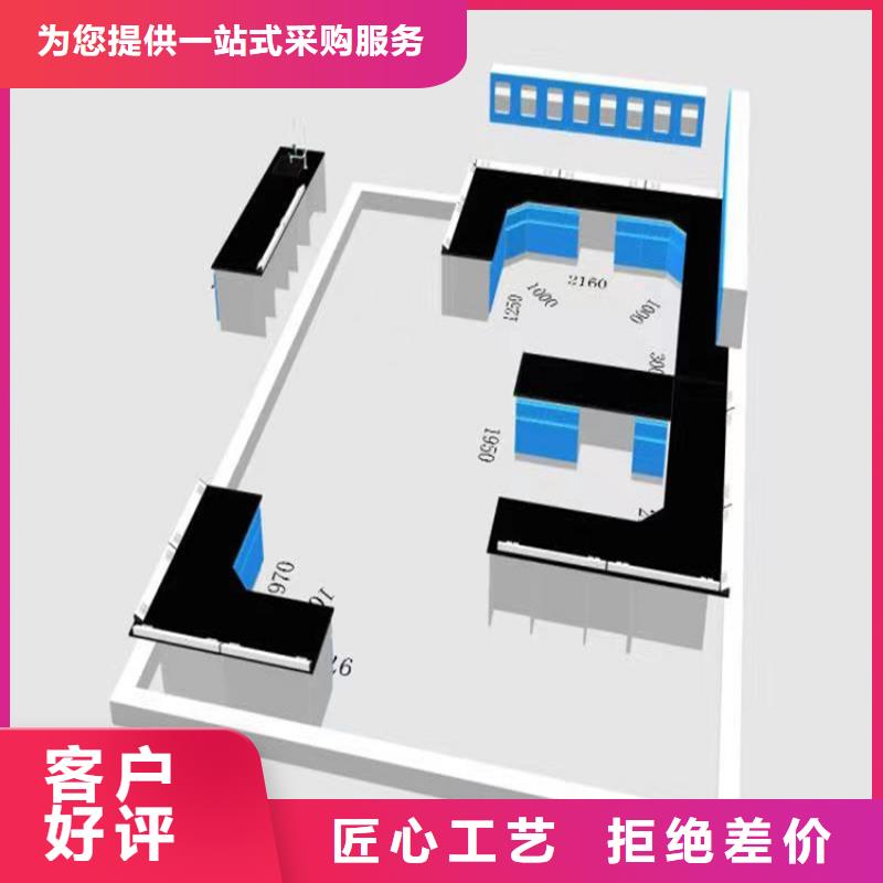 撫州大學有哪些實驗桌子可定制