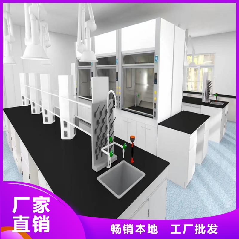 江西學校實驗臺批發價