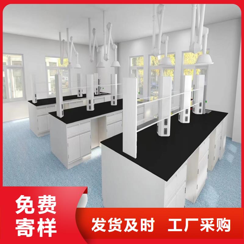 江西實驗操作臺報價