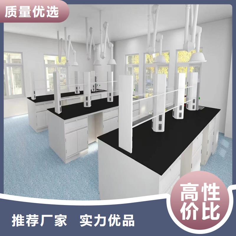 江西學校實驗臺批發價