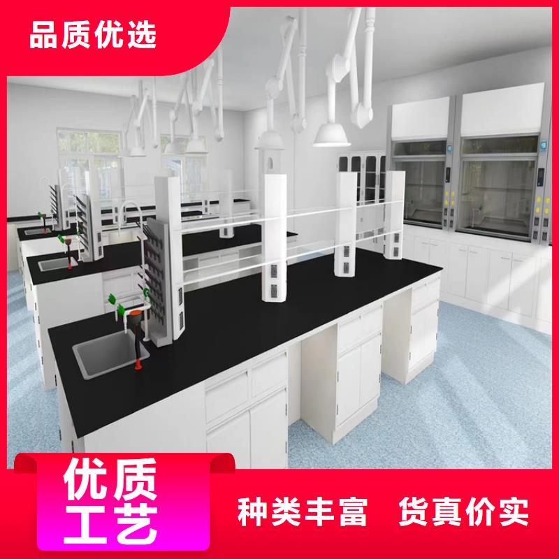 江西實驗桌報價