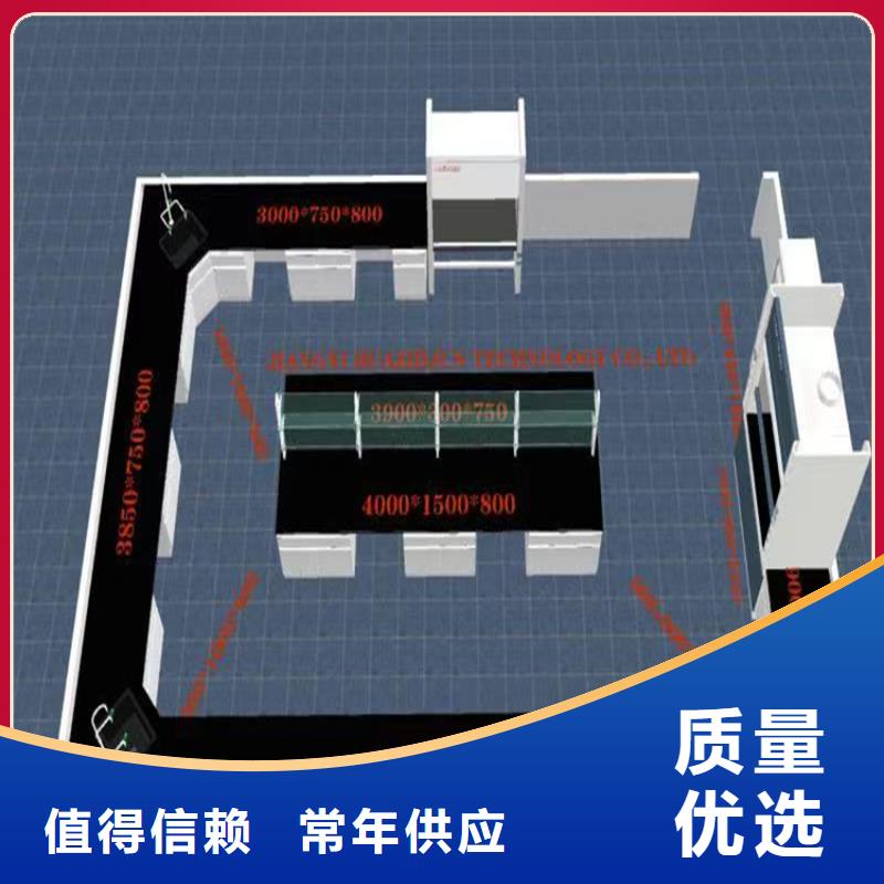 贛州學校化驗室家具規格齊全