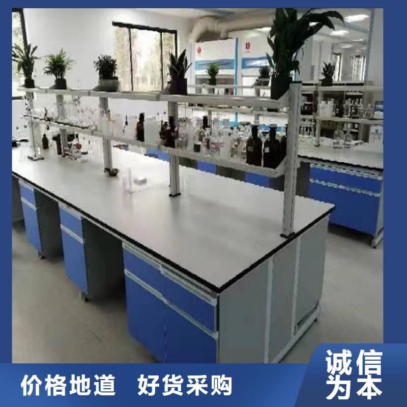 江西學生實驗桌發貨快
