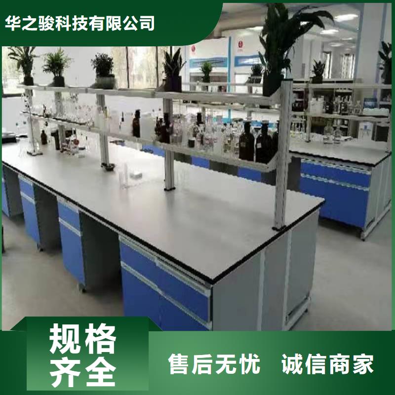 撫州實驗值桌子發貨及時