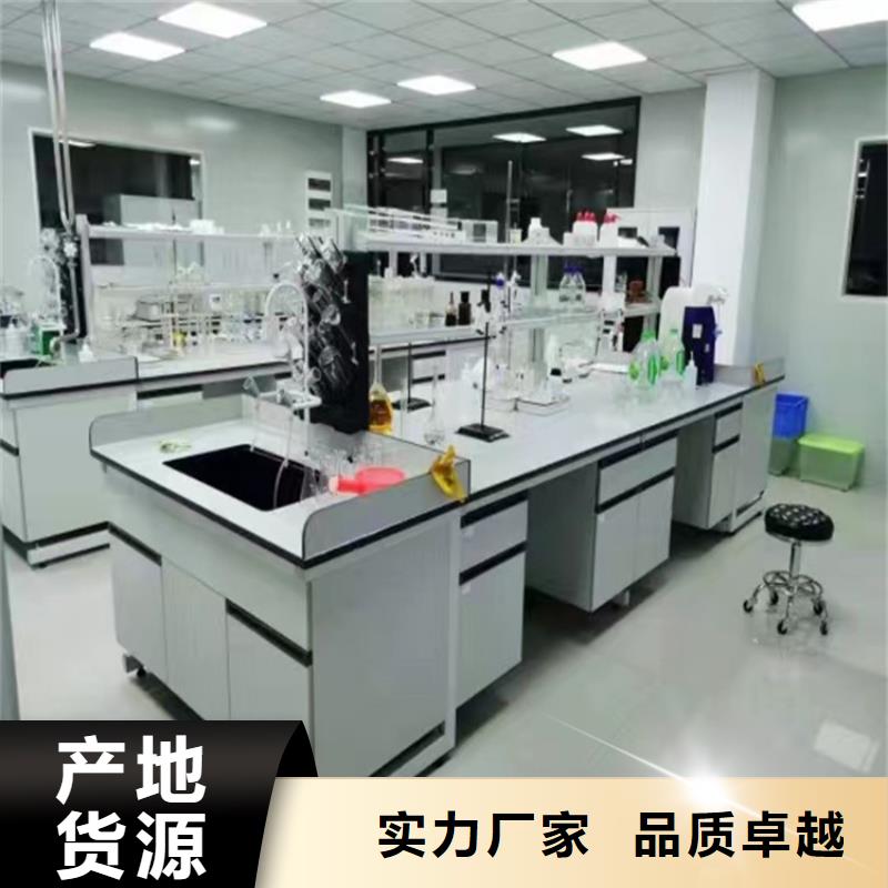 贛州醫院實驗臺支持定制