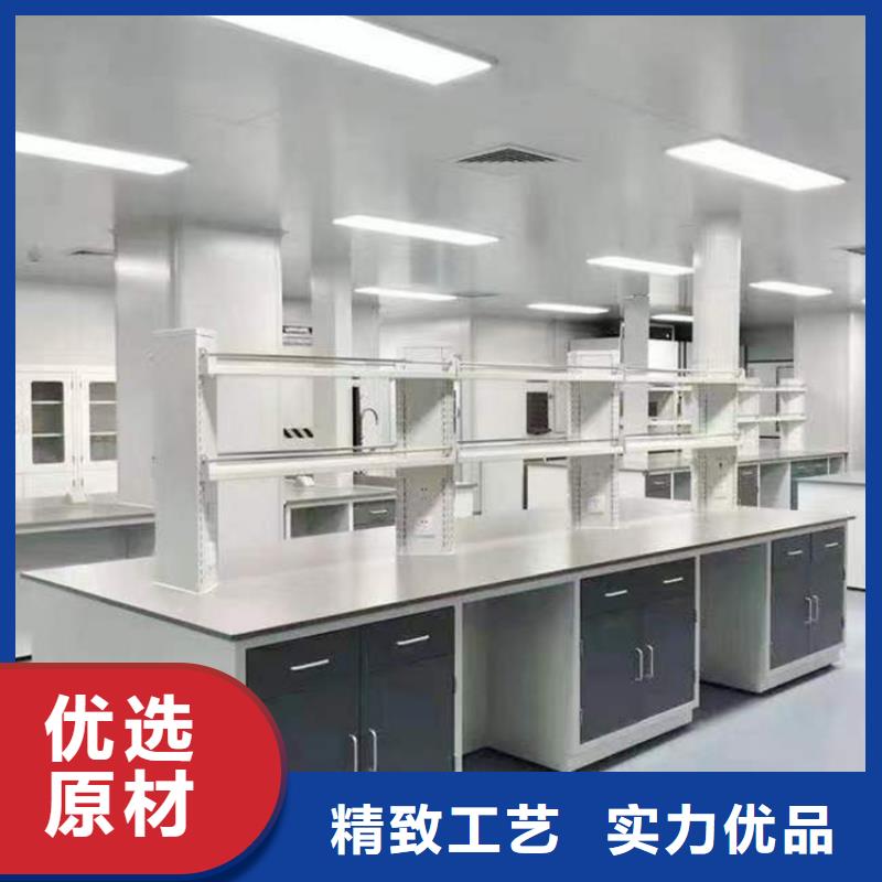 撫州實驗家具支持定制