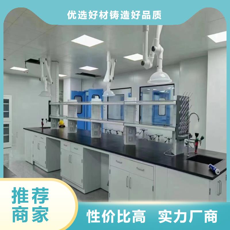 贛州儀器實驗臺價格低