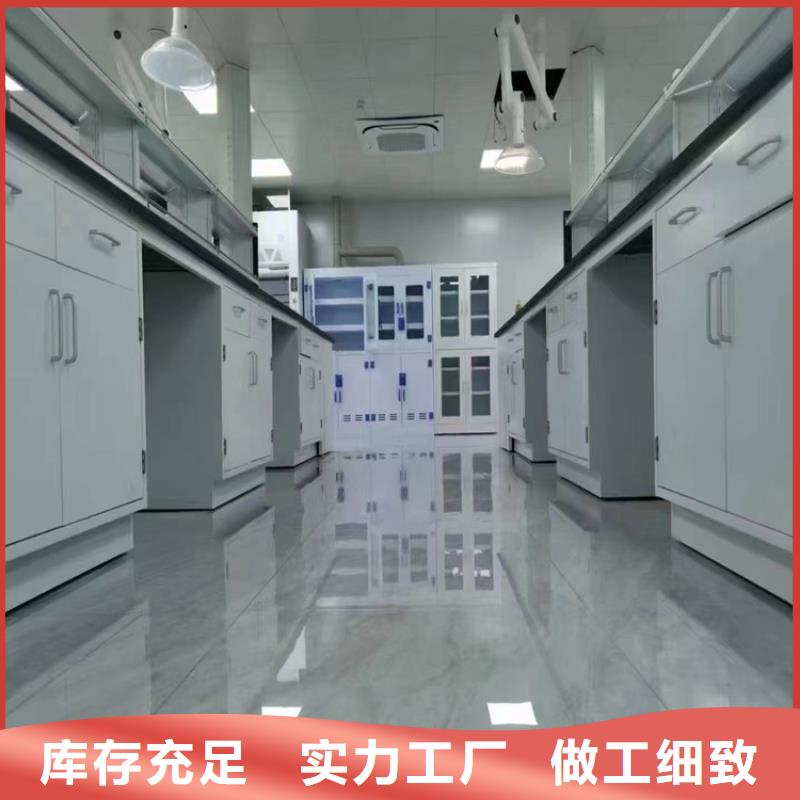 吉安pp實驗臺出廠價格