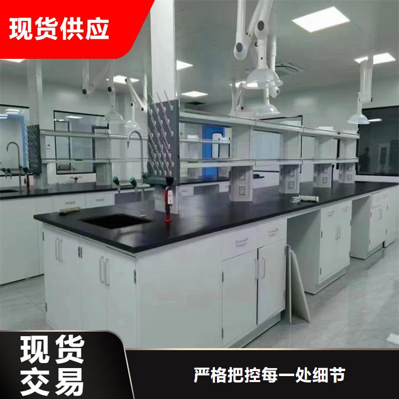 江西不銹鋼實(shí)驗(yàn)臺(tái)型號(hào)全