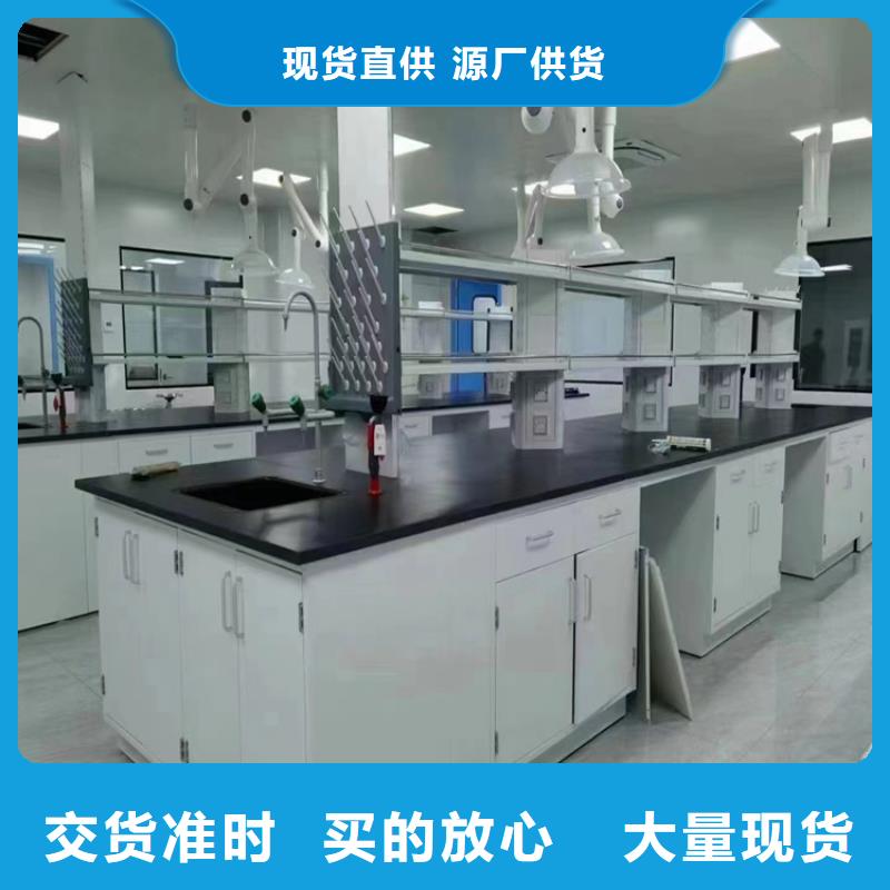 江西學校化驗室家具種類齊全