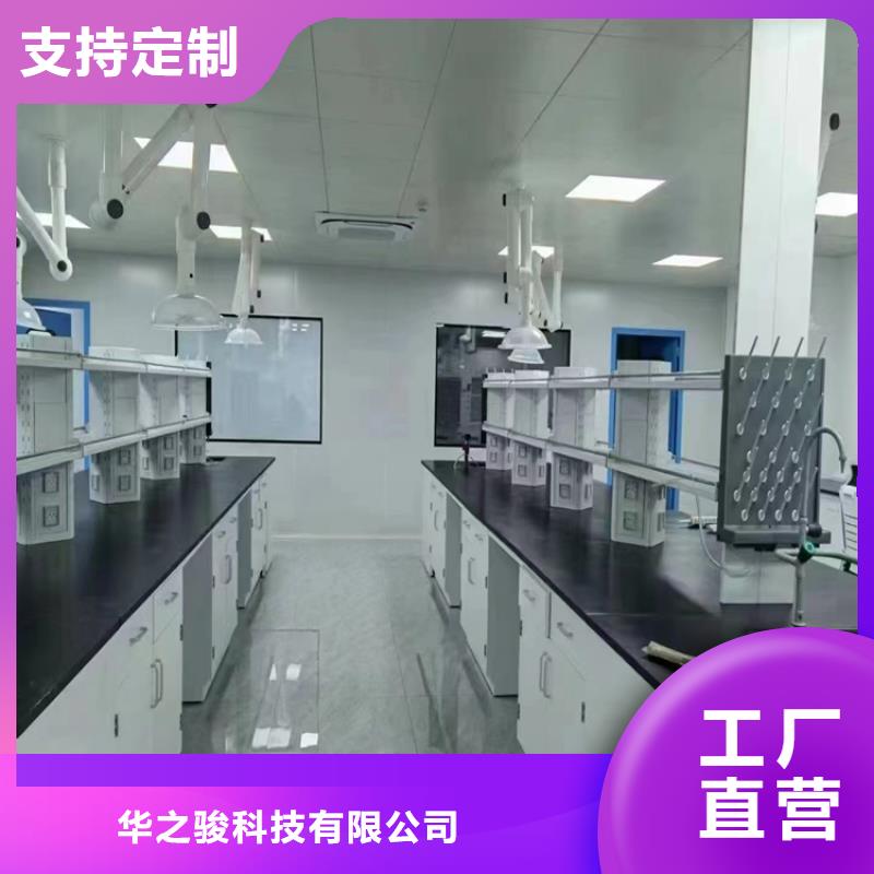 贛州大學有哪些實驗桌子價格低